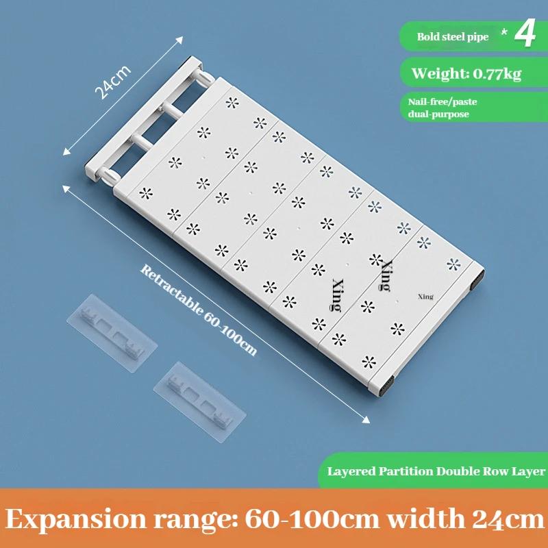 

ZEXEF Регулируемая стойка для хранения гардероба Кухонная стойка для хранения Экономящая пространство настенная стойка для гардероба Полка для ванной комнаты