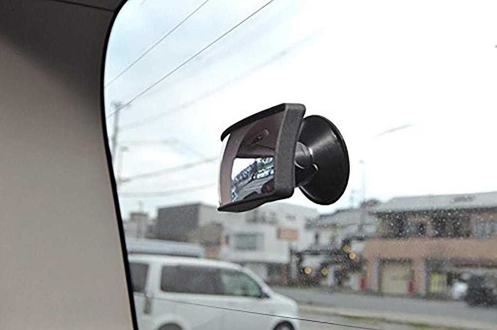 fortune JDM Panoramic View Support Mirror, Clear Lens JPS-01