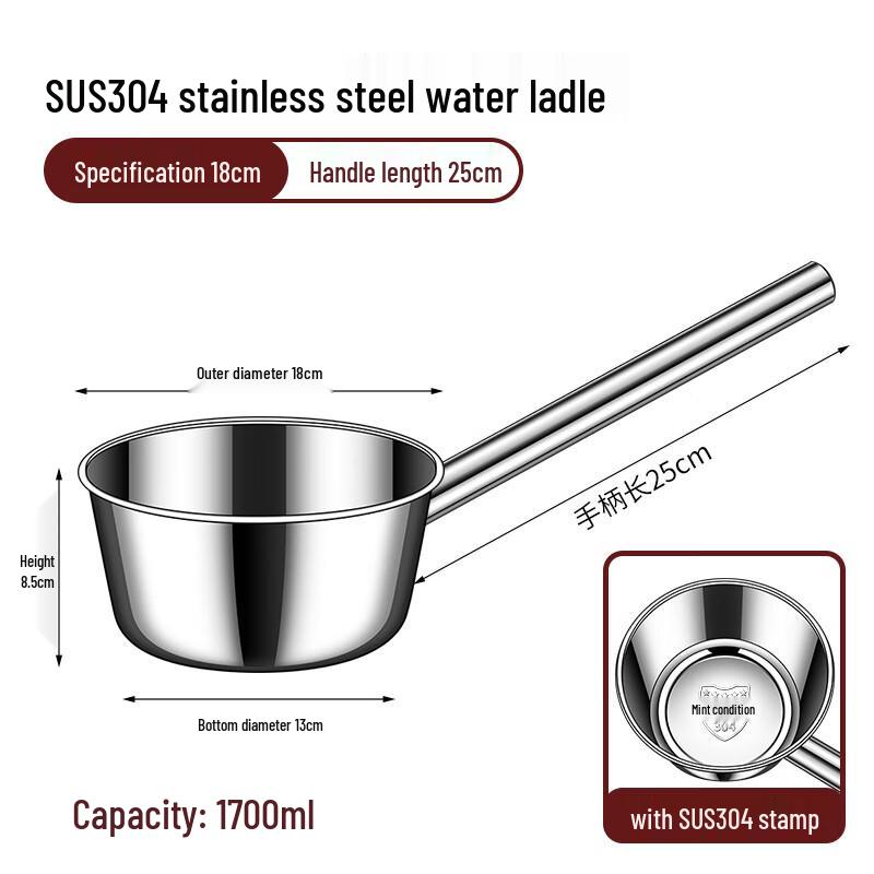 Commercial Stainless Steel Water Ladle