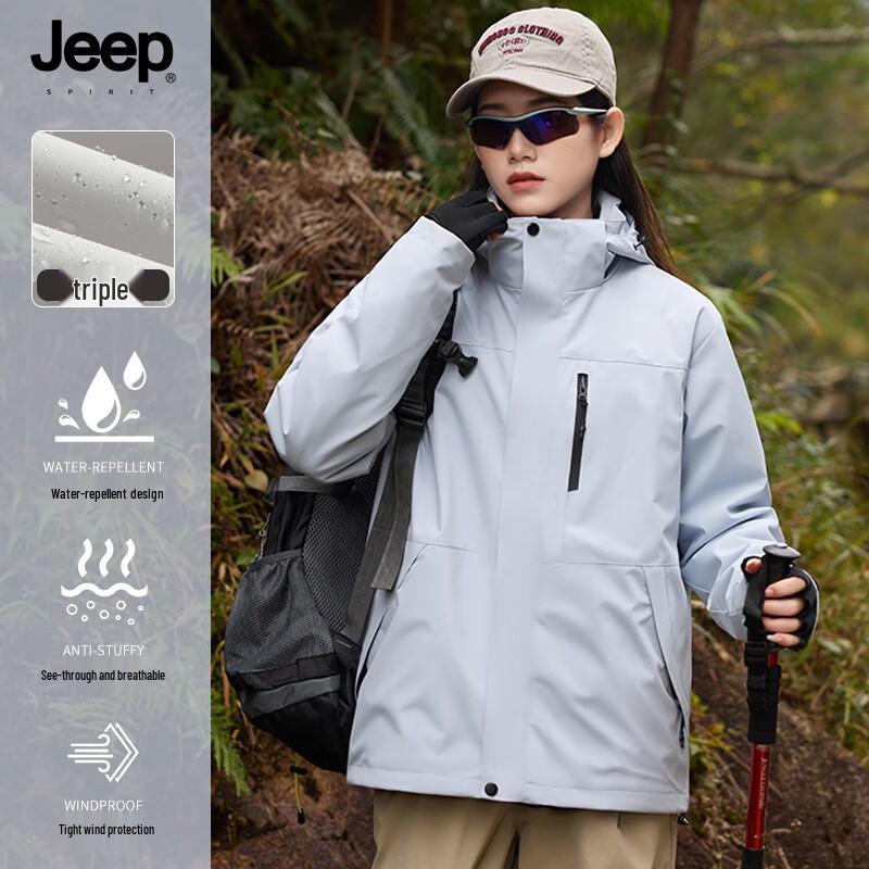 JEEP SPIRIT Unisex 3-in-1 Windproof Waterproof Outdoor Jacket