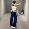 Women's High-Waisted Wide-Leg Sportswear Pants - Casual, Outdoor, Western-Style