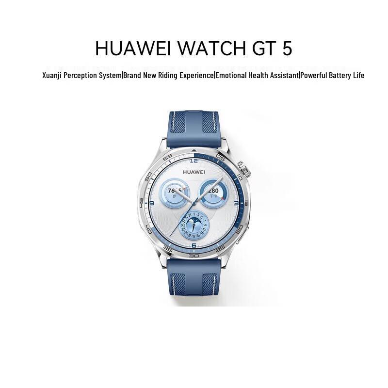 

Huawei WATCH GT 5 Smartwatch (CN version)