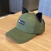 Cute Cat Ears Aviator Sunglasses Hat - Women's & Children's Sunshade Cap