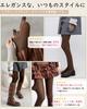 150g Pantyhose Tights High Reaches Above the Keeps Tummy Heel Thin Leggings for Warm and Spats Cold Protection Stretchy [Ekieta] 90%+ Cotton! Women's