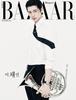 HARPER'S BAZAAR Korea 2025 DECEMBER Lee Chae-min/ Choi Hwa-jung/ Shin Min-a