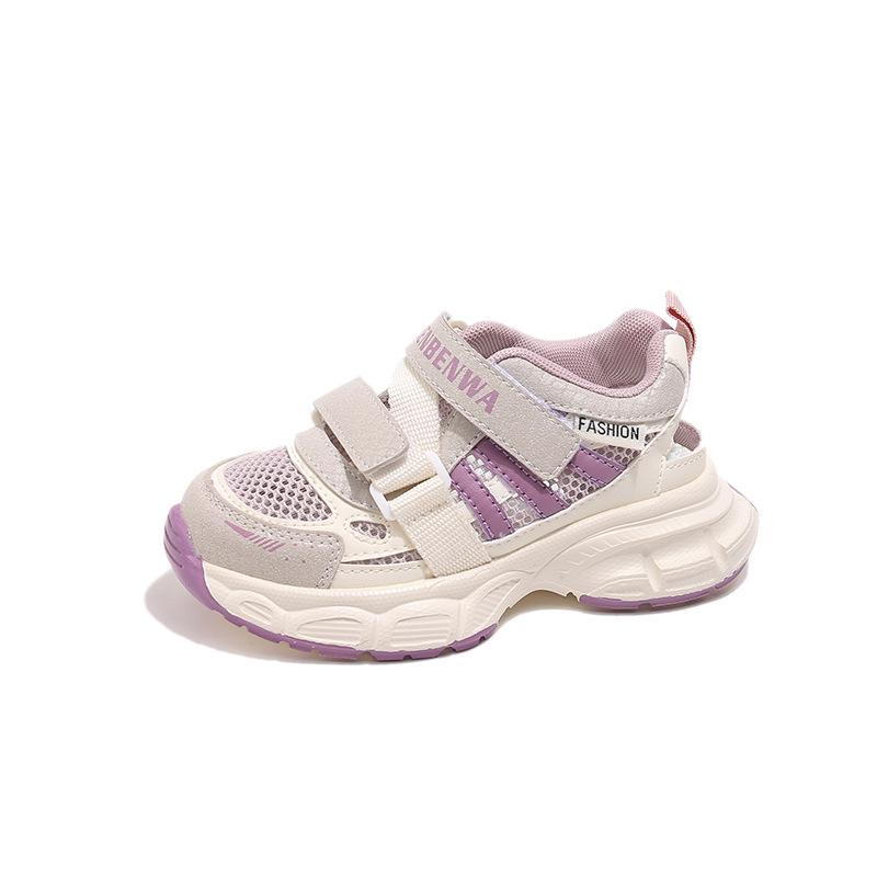 Breathable Sports Shoes, Versatile Shoes, Girls Shoes 26