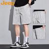 Men's Quick-Dry Casual Summer Shorts