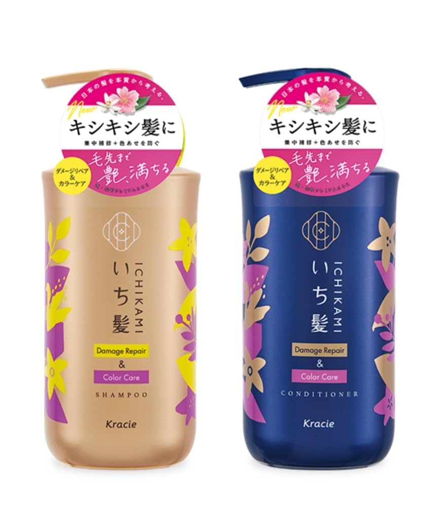 

[Set sale] Ichi Hair Shampoo 480ml Conditioner 480ml [Damage Repair & Color Care] Gold Damage Care Pair Set Damage Repair Color Care Kuracié Lemon