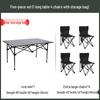 Outdoor Folding Picnic Table and Chair Set