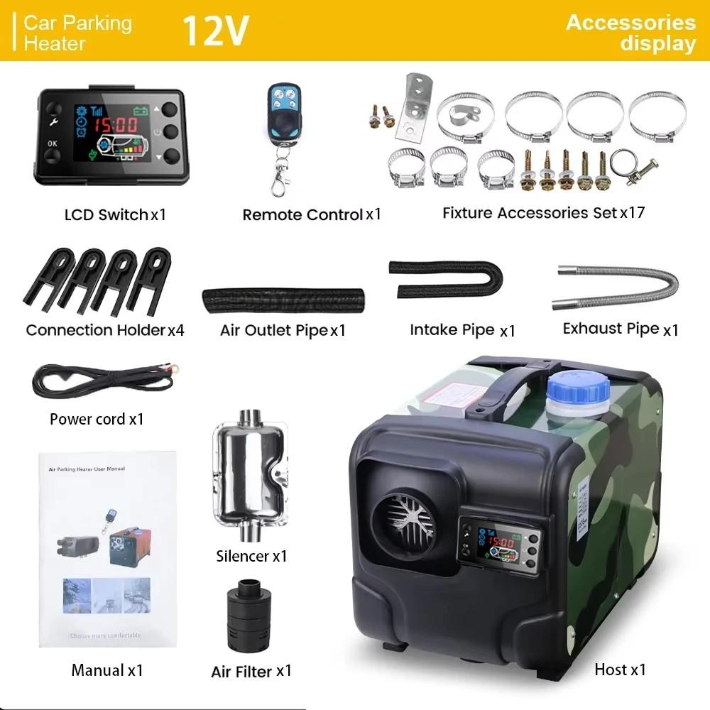 8KW 12V/24V/220V Parking Heater All-in-One Car Diesel Air Heater Single Hole Outlet Plastic Air Heater for Car Truck Boat RV