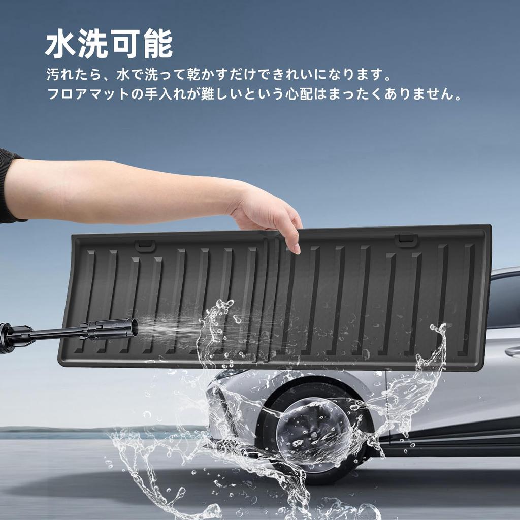 LUCKEASY 3D Floor Mats for Suzuki New Custom Custom November 2023 3D Cargo Second Floor TPE Custom Interior Protective Set Spacia/Spacia MK54S/MK94S