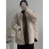 Women's Winter Lambswool Coat: Loose-Fit, Mid-Length Jacket for Petite Women