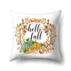 Thanksgiving Pillowcase Blessing Maple Leaf Pumpkin Sofa Cushion Cover Office Home Living Room Pillowcase