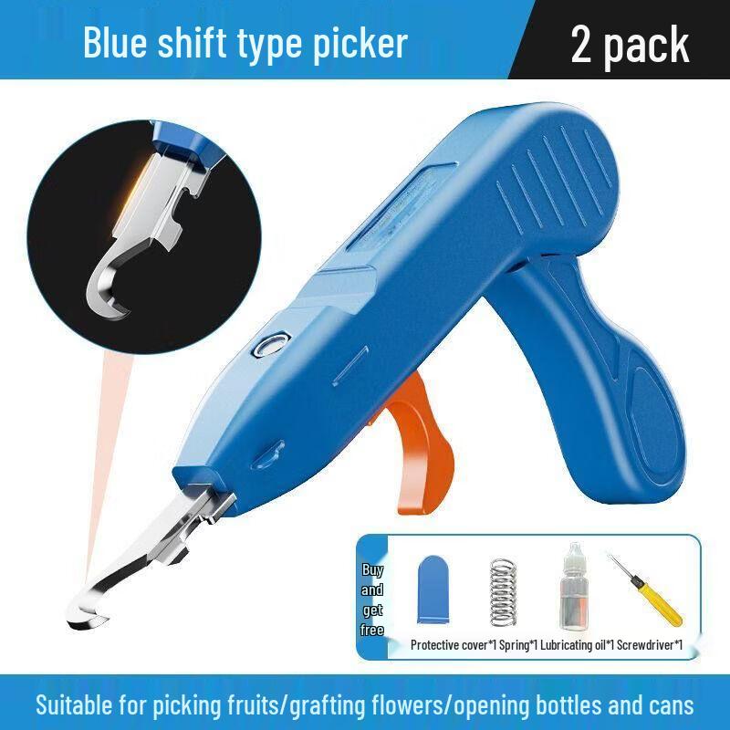 Multi-functional Fruit and Herb Picking Shears