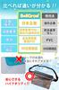 BellGrow Waterproof Waterproof Waterproof Fully Waterproof for and Outdoor Activities of IP68 JIS Certified and Pouch, Bag, Pouch, Pool, Ocean,