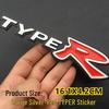 Universal Metal Car Logo Sticker for Fit, Lingpai, Civic - Personalized Tail or Body Decoration