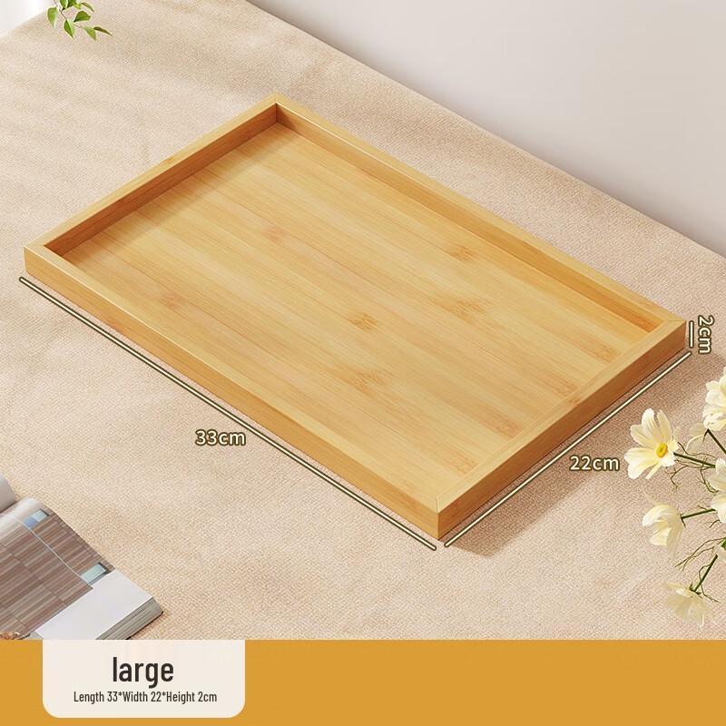 Wooden Serving Tray Set