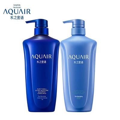 Purifying & Nourishing Extra Moist Shampoo & Conditioner Set