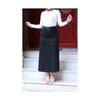 Natural Fabric Belted Denim Skirt - Black