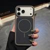 Frosted Silicone For Magsafe Phone Case For iPhone 17 16 15 Pro Max Soft Bumper Wireless Charge Shockproop Magnetic Cover