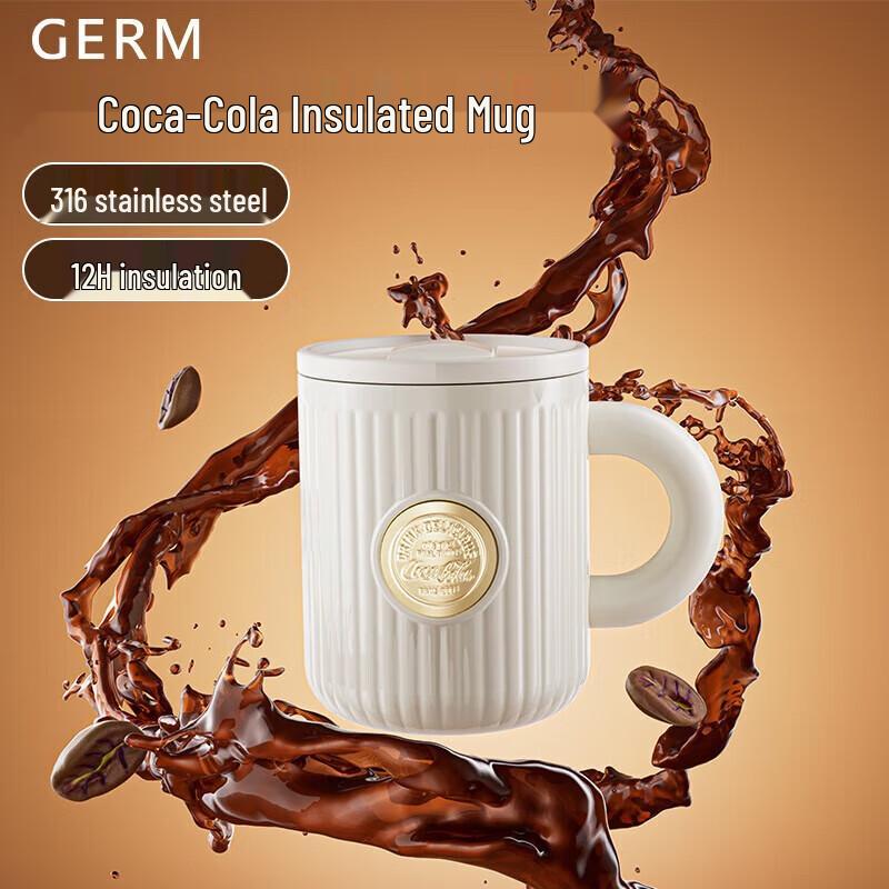 Glimmer Coca-Cola Insulated Tea Infuser Travel Mug