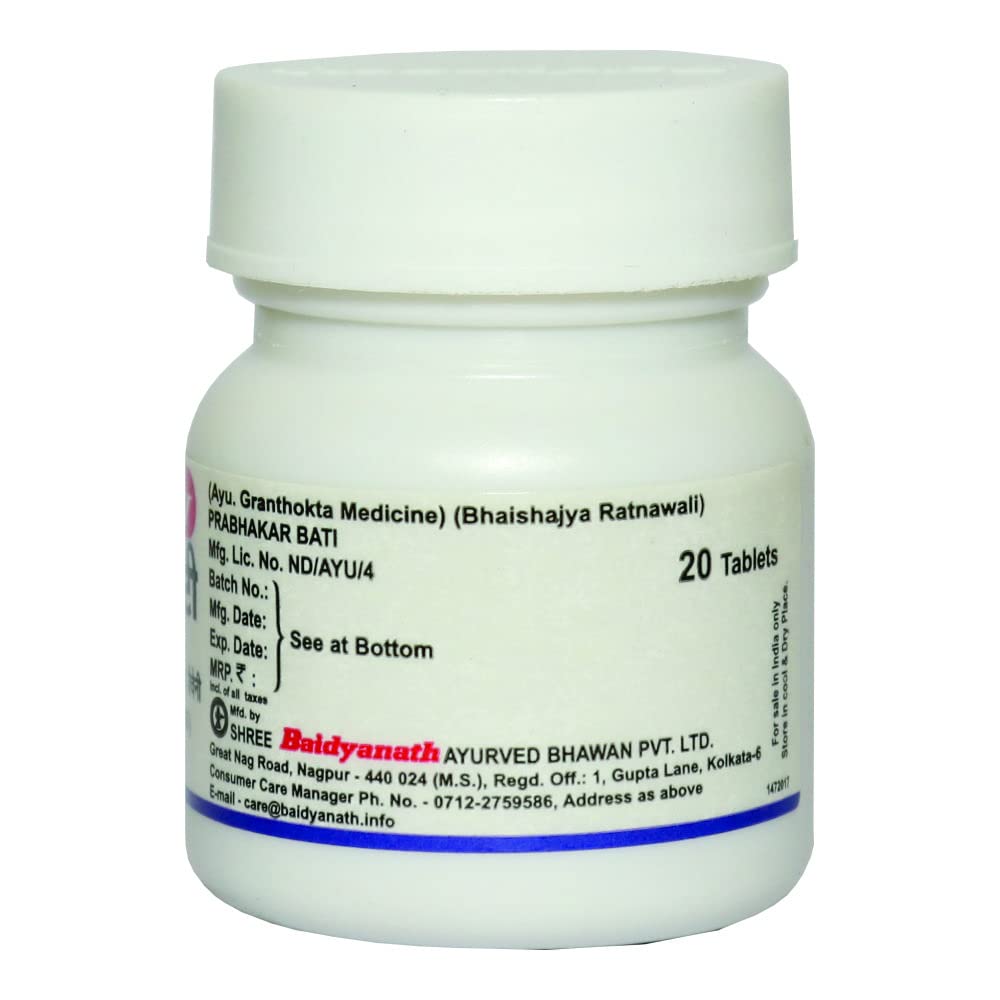 Baidyanath Asli Ayurved Prabhakar Bati 20 Tablet  X Pack Of 3 For Heart Health Support And Wellness