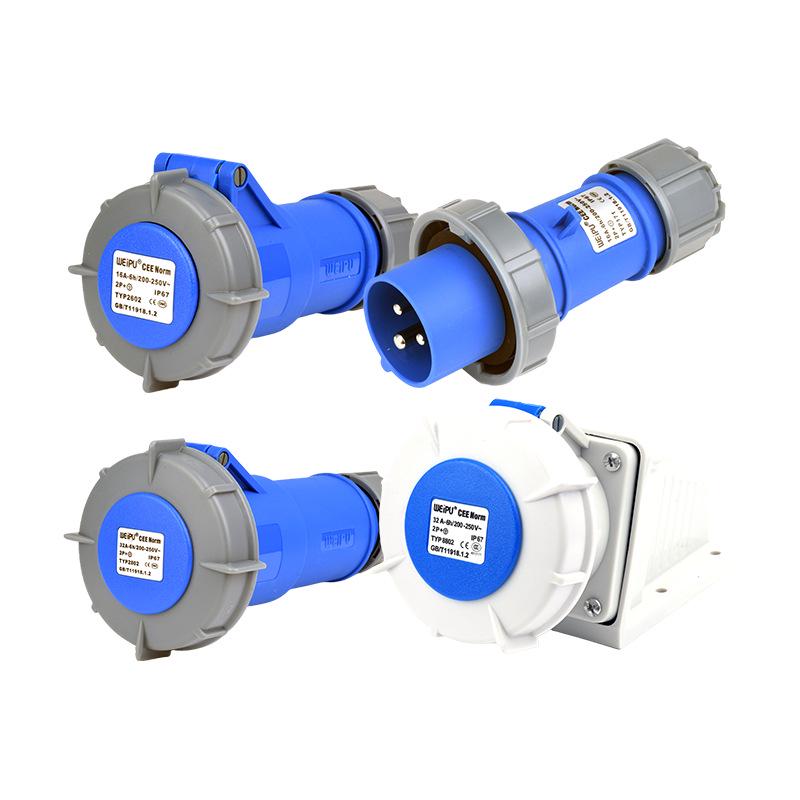 Weipu Aviation Connector Set: 3-core 16A, 32A, 63A, 125A Surface/Flush Mount Waterproof Socket