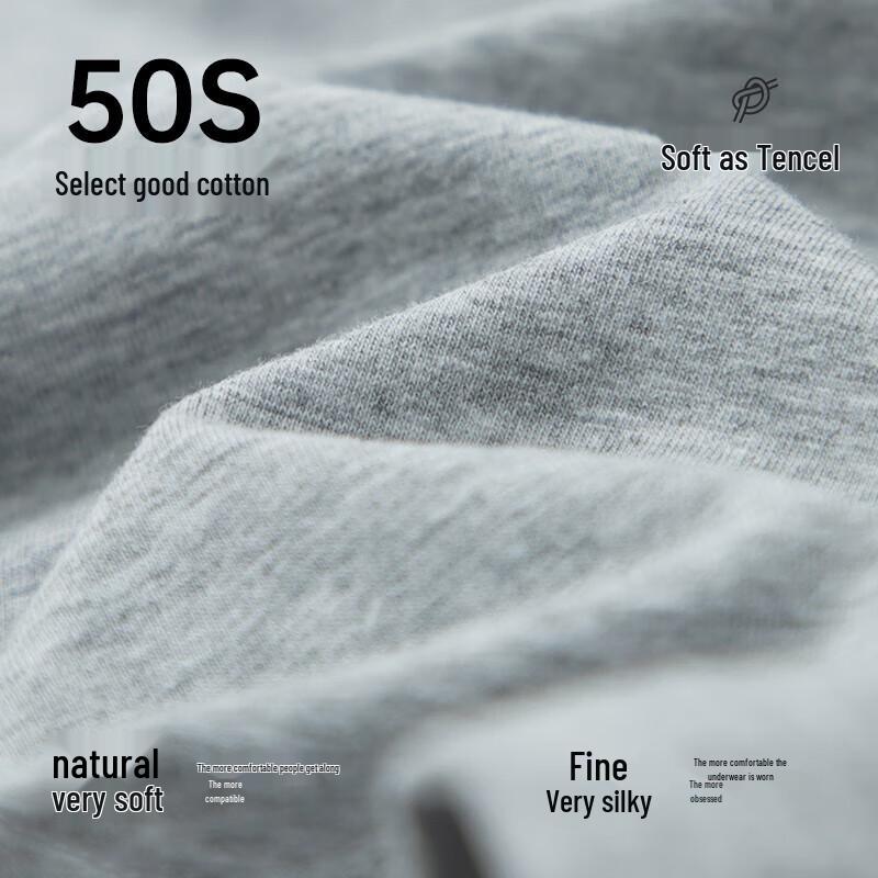 Yiershuang Men's 7A Antibacterial Xinjiang Cotton Underwear (2-Pack)