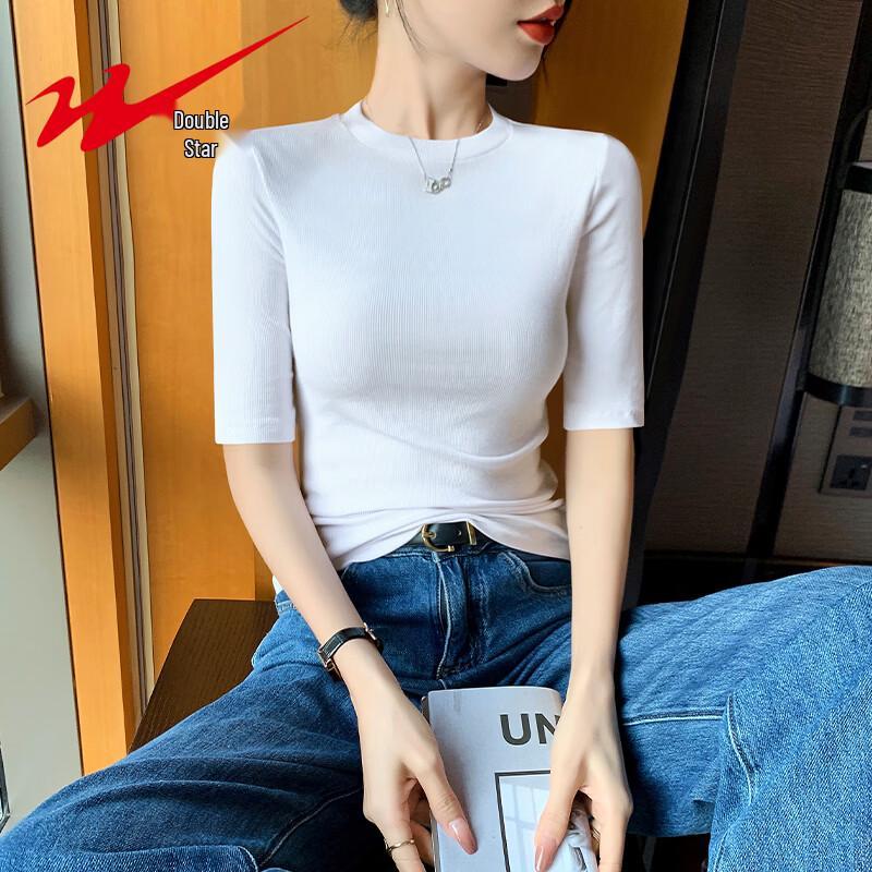 Women s Slim Fit Ribbed Round Neck Mid-Sleeve T-Shirt 2XL