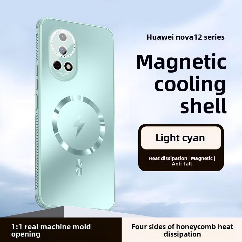 

Магнитный матовый чехол для телефона с отводом тепла, Huawei Nova 13, Nova 3 Pro, Новый huawei nova12pro светло-зеленый