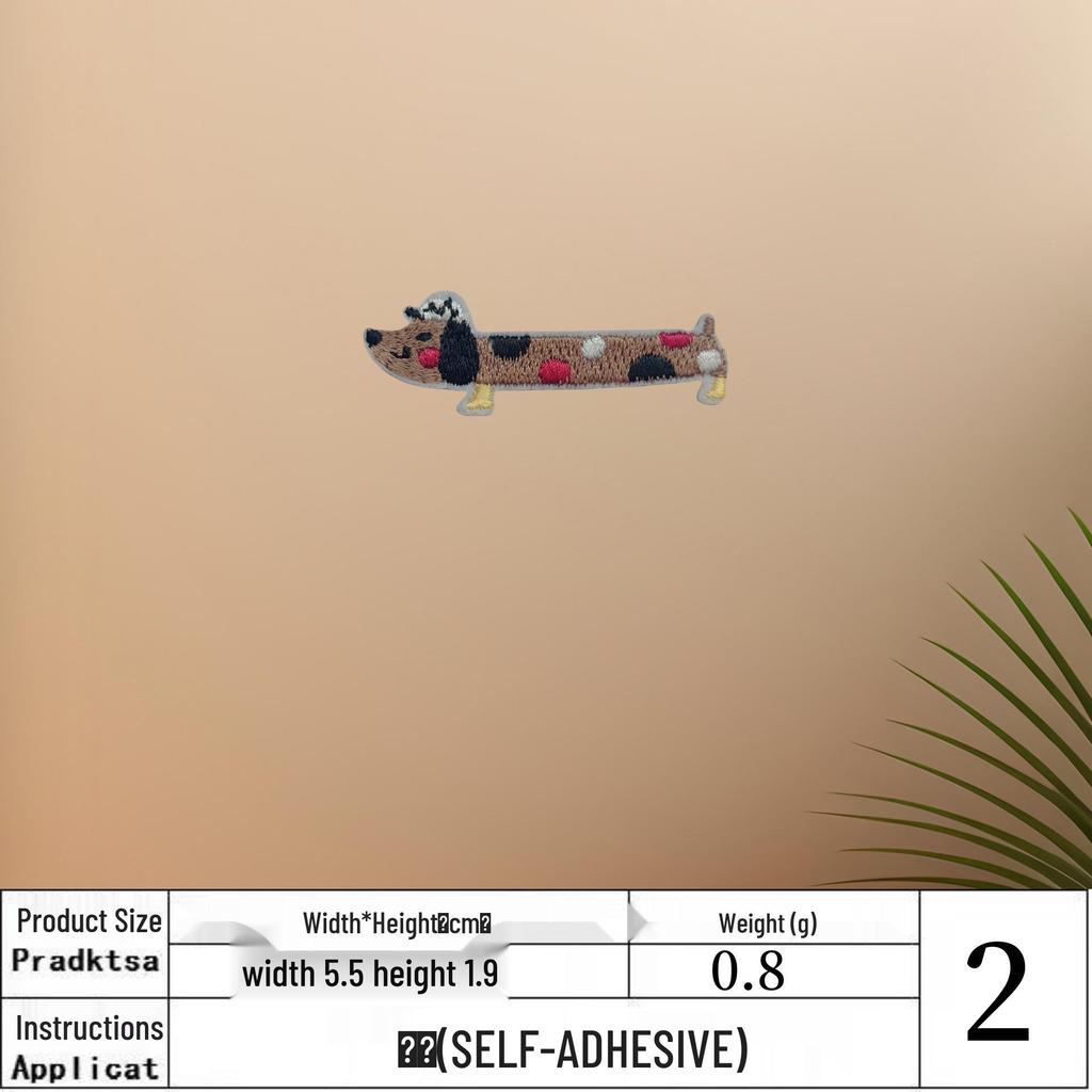 Entzückender Cartoon Dackel Aufbügel-Stickaufnäher zur DIY Kleiderdekoration