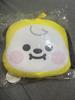[USED] BT21 Baby Chimmy Tatton Reversible Neck Pillow BTS