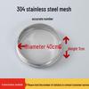 Stainless Steel Flour Sifter
