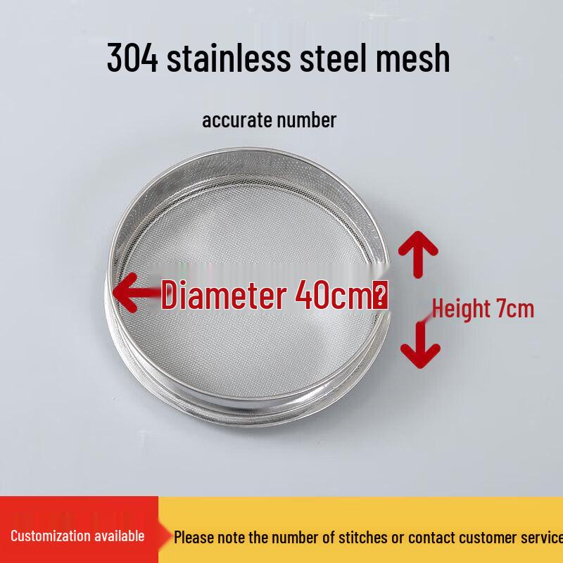 Stainless Steel Flour Sifter