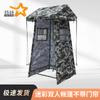 3516 Outdoor Sentry Booth Tent