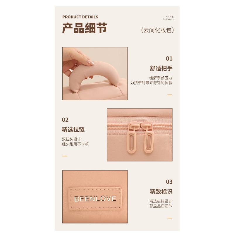Large Capacity Candy Color Portable Handheld Cosmetic Bag