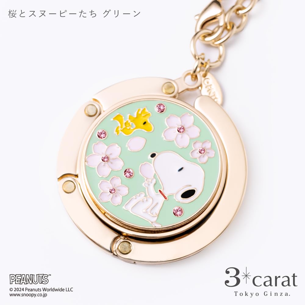 3carat PEANUTS Snoopy Bag Round Bag Bag Holds Bags Up to 5kg Blossoms and Hanger, Hook, Charm, (Cherry Snoopy, Green)