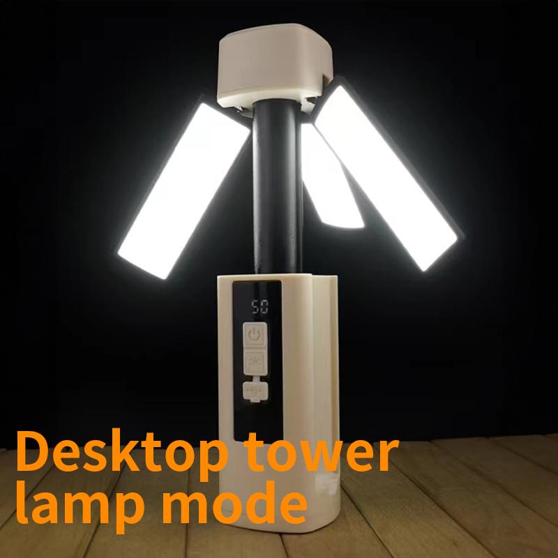 Folding Outdoor Camping Light Portable Rechargeable Hanging Tent Hanging Lantern with Battery Display Emergency Car Outdoor Lamp