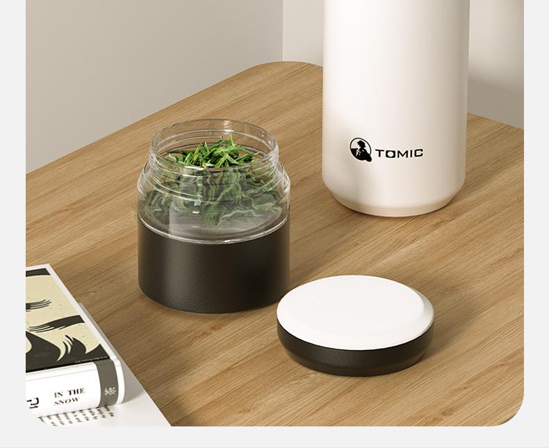 TeMeiKe Insulated Cup with Tea Separation