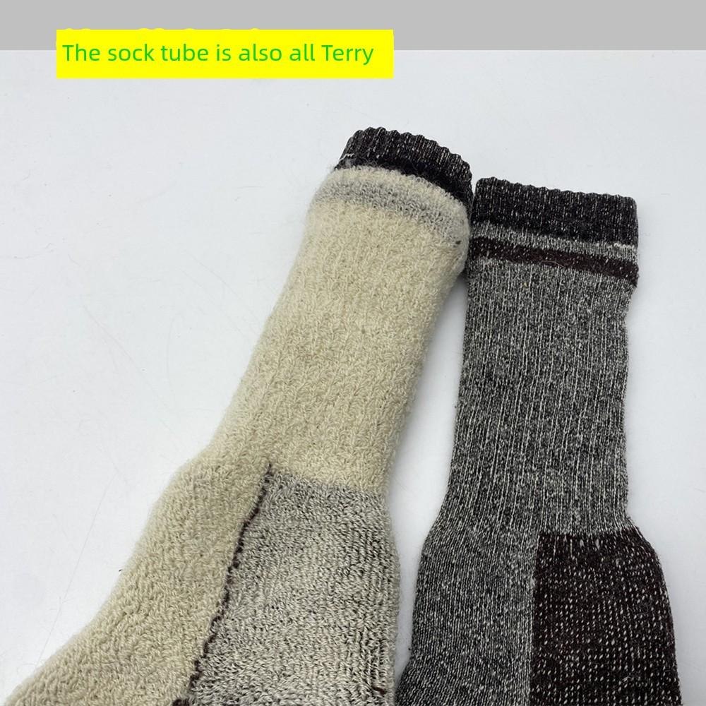 80% Mernu Wool Fall and Winter Heattech Men's and Women's Long Tube Extra Thick Fluffy Loop Sweat Socks Outdoor Snow Cold Socks