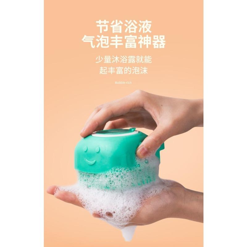 Baby Pet Bath Massage Brush Household Silicone Bath Brush Cat and Dog Cleaning Tools Massage Bubbler