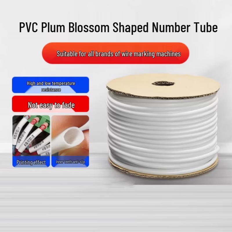 YouDeSheng Plum Blossom PVC Cable Marker Sleeve