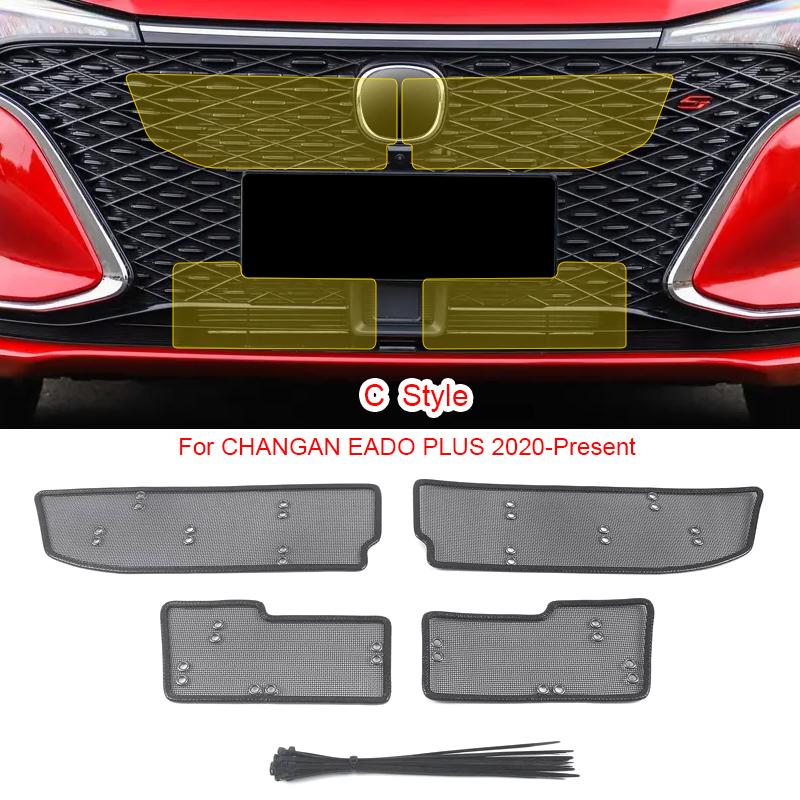 Car Insect-proof Air Inlet Protection Cover Airin Insert Net Vent Racing Grill Filter Accessory For CHANGAN EADO PLUS 2020-2025