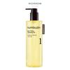 No.1 Easy Peasy Cleansing Oil Lightweight Daily Makeup Remover 400ml