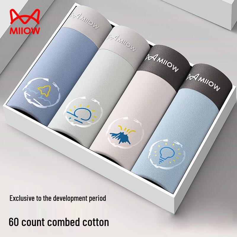 

Miiow Мальчики 7A Антибактериальные Хлопковые Боксеры-Брифы - 4 Штуки M