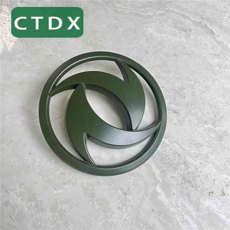 Dongfeng Mengshi CSK181 Front Emblem