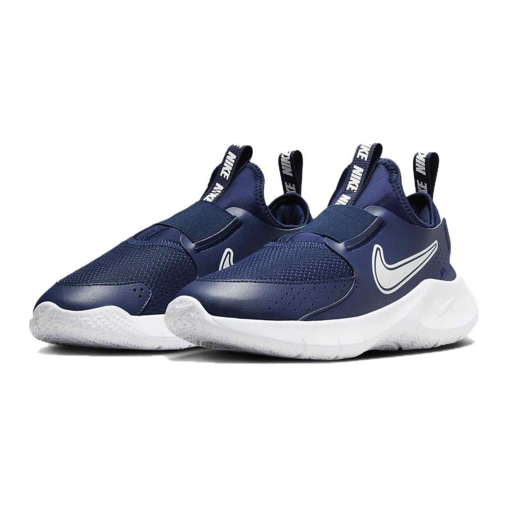 Nike Flex Runner 3 GS Midnight Navy Kids Sneakers Blue White FN1294-403