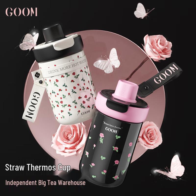 GEMO FOLD Series Stainless Steel Thermos Cup