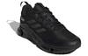 Adidas Climawarm GZ1642