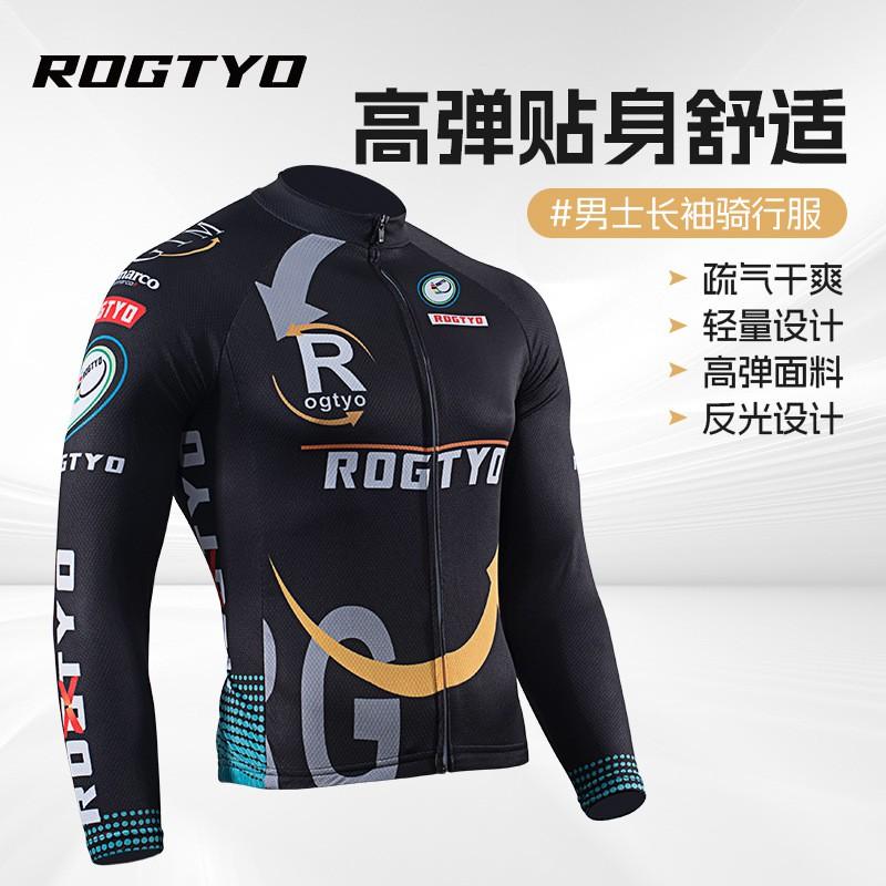 Mens Cycling Jersey Shorts Set Road Bike Mountain Riding Gear